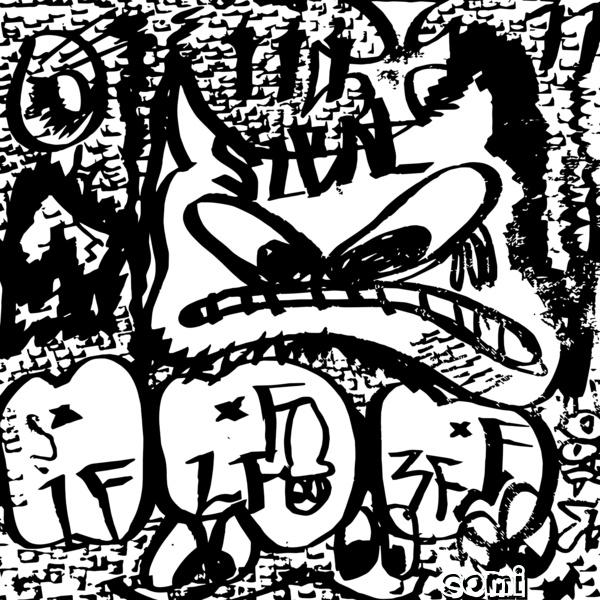 Image Cover